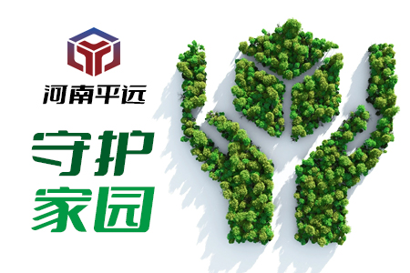 雙碳目標下，塑料行業(yè)的發(fā)展趨勢是什么